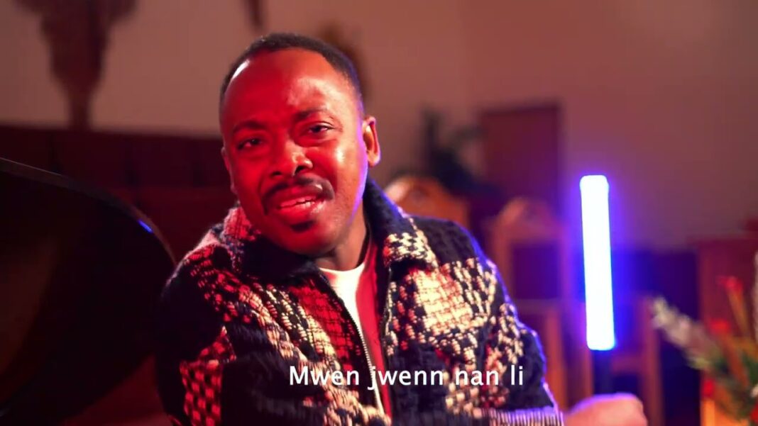 Sèl Jezi (version Compas) -Peterson Pierre- Official Video