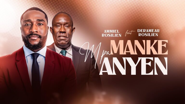 Mpa manke anyen - AMMIEL ROSILIEN FT DERAMEAU ROSILIEN