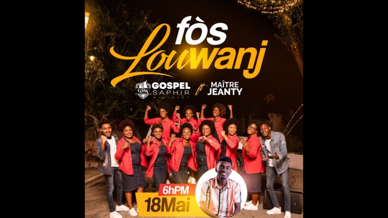 FÒS LOUWANJ - GSM feat Me JEANTY (Official video)